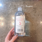 @purevivi.jp 様からご提供いただきました、Pureviviのクレンジングローションを使ってみました✨落ちやすさや使用感を手持ちのコスメで、検証したいとおもいます！水クレンジング自体&hellip;のInstagram画像