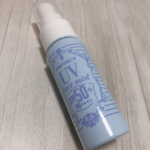 プライバシー　UVフェイスミスト　50  フォープラス大きさは手のひらサイズで持ち運びやすいです。使用した感想としては、ミストが細かめでムラになりにくいなと思いました。潤いスキンケア成分配&hellip;のInstagram画像