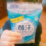 #顔汗  #ハッピーデオ  #ひんやり  #フェイスシート  #ほてり  #monipla  #mandom_fan まだすずしいけど 変な  #汗  でます#メイク崩れ  もきになりますがこ&hellip;のInstagram画像