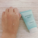 久しぶりのピーリング🤚🏻 みずみずしいから液だれしやすいんやけど使用感は、しっとりツルツル〜🤤 手ちょっと火傷したから控えててんけど手の傷跡の治りだいぶ早い👏🏻😮✨ #ポアトル #PORT&hellip;のInstagram画像