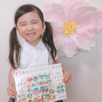 ..@minnano_onamae_seal さまのお名前シールのモニターをさせていただきました❤︎.もうすぐ入園なので、入園準備を頑張っています🌸全ての持ち物に記名しなければなら&hellip;のInstagram画像