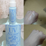 黒龍堂さんのメイクの上から使える日焼け止め『プライバシーUVフェイスミスト＋＋＋＋』を使ってみました🤩 ❤️ 容器は爽やかな水色SPFが分かりやすくてGood!使い心地、手でテストしてみま&hellip;のInstagram画像