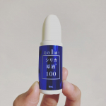 シリカ原液3周目！これで投稿はラストです！！三週間使い続けていますがまだ残量がありますね。コスパがいい！！色素沈着の治りはどうかと言いますと&hellip;あまり変わらず💦これからも続ける必要があり&hellip;のInstagram画像