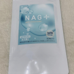 噛んだり舐めたりするだけで『食べる保湿』🌱 #ディープモイスチャージ #ナグプラス #UMIウェルネス #monipla #umiwellness_fanのInstagram画像