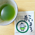 こいまろ茶記載されたとおりに入れると、お店でいるような本格的なお茶でした！🍵お菓子が引き立つお茶で今の時期、自宅でいる時間が長いのでリラックスできました。#こいまろ茶 #緑茶 #宇&hellip;のInstagram画像