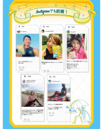 試してみたいな👀#やかないサプリ #UV対策 #飲む日焼け止め #monipla #orthocorp_fanのInstagram画像