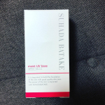 素肌畑モイストUVベース。SPF50、PA+++の高いUV効果のあるUVベース。お肌をワントーン明るくしてくれる効果もあるので化粧下地としても使えます！ツヤ感もありお肌にも優しいので使いやすい！紫&hellip;のInstagram画像
