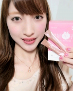 @uruhime_momokoさんの「潤姫桃子」という100％国産米の飲むセラミドを飲み始めました😊コラーゲンと4種のビタミンも入っています✨ピーチ味です😊私はお水に溶かして飲&hellip;のInstagram画像