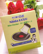 日革研究所 ダニ目視キット （２個入り）&times;1セット💡﻿﻿今回はソファをチェックしました😊﻿﻿まだそんなに使っていないソファなのに、ダニを見つけてショックでした💧﻿﻿ベッドとかも&hellip;のInstagram画像