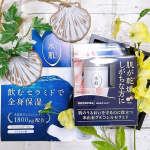 ビルボックスジャパンさまの『水肌』です肌の乾燥が気になり、全身保湿がしたいと思ってる方に適した飲むタイプのセラミドです外から潤いを補う化粧品とは違い、体の内側から摂取する事で肌のすき間&hellip;のInstagram画像