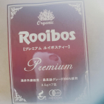 #タイガールイボスティー #ルイボスティー #プレミアムルイボスティー #オーガニックルイボスティー #オーガニック生活 #ノンカフェイン #monipla #rooibosTIGER_fanのInstagram画像