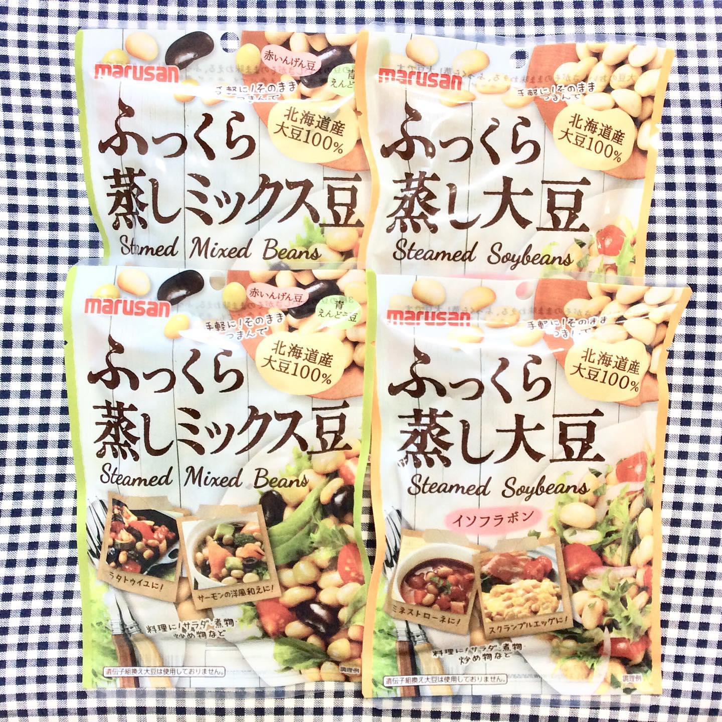 口コミ投稿：マルサン「ふっくら蒸し大豆100ｇ」2袋「ふっくら蒸しミックス豆80ｇ」2袋北海道産大…