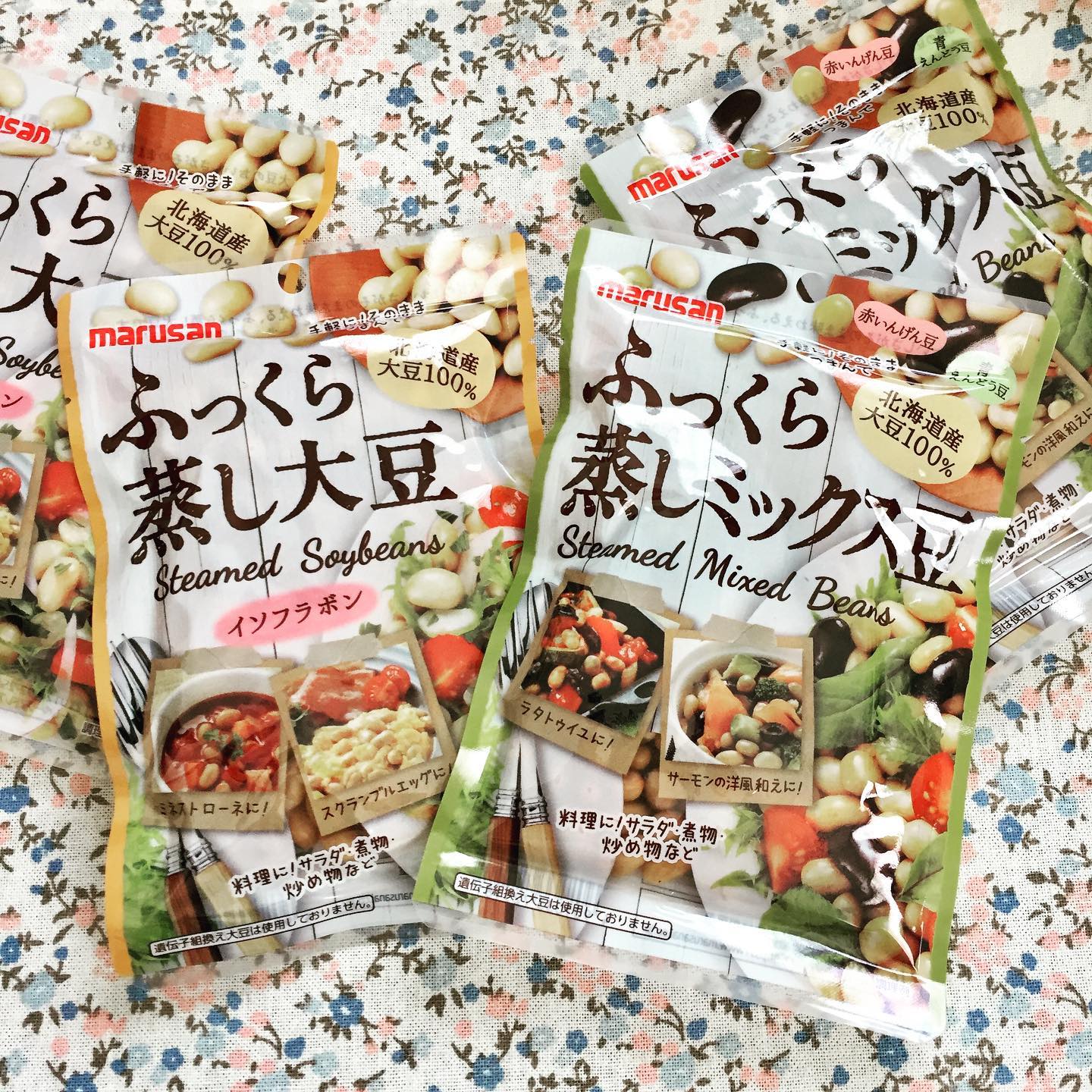 口コミ投稿：#体質改善 のため、#玄米菜食 をしているので、大豆は貴重なタンパク源。マルサンア…