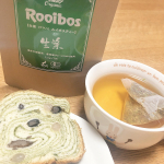 ・毎日飲むルイボスティー☕️女性にはうれしい効果がたっくさんで優しいお茶です...♪*ﾟ独特の味もはまっちゃう♡・・#タイガールイボスティー #ルイボスティー #生葉ルイボ&hellip;のInstagram画像
