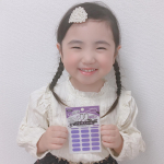 ..@kwgc_inc さまのソックスラベルのモニターをさせていただきました❤︎.幼稚園に履いていく紺のハイソックス🧦どうやって名前を付けたらいいのか悩んでいました🤔そんなとき&hellip;のInstagram画像