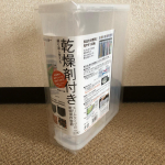 イノマタ化学さんの乾物ストッカー6.0。使ってみました!乾物と書いてあったので、まずはパスタなど乾麺入れてみて。高さもあるので余裕で入る⭐️ 海苔も入れてみた。こち&hellip;のInstagram画像