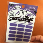 ..🌸ソックスラベル🌸...株式会社KAWAGUCHI様よりモニターでいただきました✨..5月から週2回プレ幼稚園が始まるのでなんでも名前を付けなきゃいけないな&hellip;のInstagram画像
