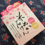 秋田美人 米ぬか透明石けんを使ってます♪秋田美人 米ぬか透明石けん敏感肌でカサツキがちな肌の方の洗顔におすすめです。国産有機栽培米の米ぬかエキスと米由来のセラミドを配合。肌のキ&hellip;のInstagram画像