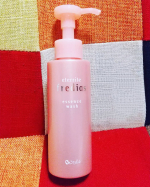 いつも見てるメイクアップアーティストのYoutubeで紹介されてたシャルレの洗顔料を試してみた‼️ジェル状で泡立てずに使えるから、忙しい時にも便利だし、毛穴にもしっかり入って洗えてる感じ✨洗い&hellip;のInstagram画像