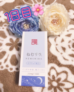 ※ 【モニター感想】和漢メディカさんのモニターに選ばれました⭐️眠りのサポートをしてくれるサプリメントのモニターです。不眠症の私にはありがたい‥‥💤※主成分は漢方。ロヒキョウと&hellip;のInstagram画像