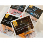 大山ハム様よりレンチンおつまみシリーズ『Meats Eats 』を頂きました✨今回は🌸パストラミビーフ🌸豚バラ肉の炙り焼き🌸ハワイアンポチキ🌸ポークピッコリーナ4点を頂&hellip;のInstagram画像