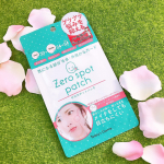 \ モニター当選 /﻿﻿・ゼロスポットパッチ﻿﻿モニプラ様経由でゼロスポットパッチが﻿モニター当選しました☺️❣️﻿﻿気になるニキビ部分に貼って、﻿スポットカバー！！﻿&hellip;のInstagram画像