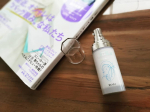 お届け物🎁*シャルレの美容液！『エタリテオーラマージュ　ホワイトエッセンス』✨ * *30mlで定価23000円とお高めだけど、配合成分で納得！ハイドロキノンとブライトクリア配合で&hellip;のInstagram画像
