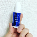 シリカ原液いまいち効果は分からず&hellip;でした。サラッとしてるからつけても分かりにくいけれど吸収率がアップしたり肌に良い成分だから使って損なし！#シリカ原液 #1滴プラス #シリカスタイ&hellip;のInstagram画像