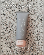 ピュアヴィヴィのクレイ＆ソルトクレンジングフォームを使っています✨✨*フランス産 レッドクレイとソルトが配合されている洗顔フォームでうるおい美肌を期待❣️*硬めでずっしりとしたテクスチ&hellip;のInstagram画像