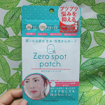 #ポップベリー ゼロスポットパッチをお試ししました🍀実は生理前には必ず出来るタイプだけどニキビパッチは今回が初めて🔰2サイズ入ってるので、ニキビのサイズに合わせやすく、パッチがとても肌にな&hellip;のInstagram画像