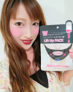 お酒飲みすぎて顔パンパン！！もとから太ってるけどさらにむくんでふくよかに😭さぁどうしよう、、、明日はデートだし、大事な会議、、ましてや事業参観も！！こんなときに限って大事な&hellip;のInstagram画像