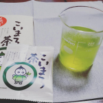 宇治田原製茶場様のこいまろ茶お試しさせて頂きました😊お茶を入れるとほんとに濃くてビックリ😆味はと言うと、濃さとは正反対でほんとにまろやか～✨ ホッと一息癒されました😍 ----------&hellip;のInstagram画像