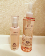 ＊＊モニプラさん経由でお試ししました株式会社　Cure  さんのJITANNO ジタンノオールインワンモイストエマルジョンとオールクリアウォータリークレンジング現品いただき&hellip;のInstagram画像