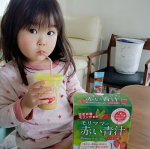 マイナチュラさんから【モリママの赤い青汁】をモニターさせていただきました🌱9種類の国産野菜がぎゅっ！と凝縮されてるのに 27品目のアレルギー特定原料不使用✨無添加ので健康志向のママも安心してお&hellip;のInstagram画像