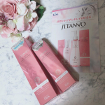 .Cure様のジタンノの商品をクレンジングとオールインワンジェルの２点セットでモニターさせて頂きました🧴. 【オールクリアウォータリークレンジング】✔️10種類の美容成分が72%配&hellip;のInstagram画像
