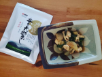 大分のだしパックをいただいたので、さっそく地元で採れた葉つき大根と鶏むね肉の煮物にした～🍳🔪🎽✨これは国産の原材料のみで安心💕焼きあご、いわし煮干し、かつおぶし、しいたけ、さばぶし、羅臼昆布とたく&hellip;のInstagram画像