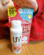 #vibeke #ビベッケの全身まるごとサラサラUVスプレー70g #無添加 で親子でつかえるかわいいUVスプレーなんとまわすだけ ツイストロックでふたがいらないすぐに親子とも&hellip;のInstagram画像