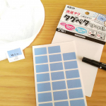 ．・服に直接名前を書きたくない・縫い付け面倒&hellip;って私にピッタリなタグペタラベル✨洗濯タグに貼るだけ！しかもアイロン不要🥺✨ アイロンで貼るタイプって何回か洗濯すると剥がれてくる&hellip;のInstagram画像