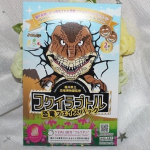 インスタ映え間違いなしの、恐竜をモチーフにしたフェイスパックを使ってみました🦖🦕.こういう可愛いパック大好き💕.ただ可愛いだけではなくて、特許原料「らっきょうフルクタン」配合な&hellip;のInstagram画像