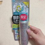 株式会社マダム様「マンドムモワトレ　薬用デオドラントショット　ひんやり　クリアハーブブ」　をお試しさせていただきました🎁これからの暑い季節にぴったりのひんやり冷たく気持ちのいい&hellip;のInstagram画像