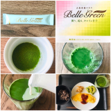 口コミ記事「#日本薬品開発株式会社様の、#ベルグリーンをお試しさせていただきました✨」の画像