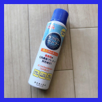 『タフパワークリーナー』をお試しさせていただきました🌸タフパワークリーナーは業務用のOA機器クリーナーと同等の成分が入っている強力なクリーナーです。私は机にペンで落書きをされたことがあ&hellip;のInstagram画像