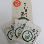 今回ご縁があり、『簡単に美味しく淹れられる日本茶「こいまろ茶」』をお試しさせて頂きました😊私は家にいる時間が長いので、日本茶・コーヒー・紅茶等の飲料はよく飲む方だと思います。ただお急須で淹れる&hellip;のInstagram画像