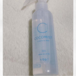 #ビハールスキンケア #スキンケア #ビハール #プラセンタエキス #透明感 #プラセンタ #美容液 #化粧水 #導入美容液 #エイジングケア #ヒアルロン酸 #コラーゲン #monipla #Bih&hellip;のInstagram画像