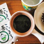 宇治田原製茶場さまからいただいたこいまろ茶🍵最近ではティーバッグのお茶で済ませていましたが、久しぶりにきちんと急須に茶葉をいれてぬるめのお湯でいれました。45秒待っていれたお茶💕爽やかなお&hellip;のInstagram画像