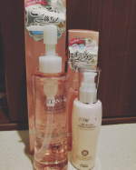 #JITANNO #monipla #cure_fanクレンジングはスルッとメイク落ちるし、美容液はお肌がモチってなってはりがでる‼️めちゃ気に入ったぁ❤️😍ピンクのパッケージが素敵😍❤️❤️&hellip;のInstagram画像