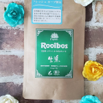 ❀商品レビュー❀今回レビューさせていただく商品は【オーガニック生葉ルイボスティー】です。こちらのルイボスティーは蒸気を使うことであえて発酵を止め、緑茶のような製法で作られた&hellip;のInstagram画像