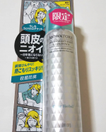 ～使ってみて～クリアハーブの香りで爽やかです。頭のニオイだけではなくワキや首筋などにも使えてサラサラ肌が続きます。汗をかく時期に軽くスプレーするだけで嫌なニオイが消え、ひんやりリフレッシュ&hellip;のInstagram画像