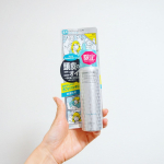 汗かきには辛い季節が始まった&hellip;💦⠀今日はまだ涼しかったけど、もうちょっと動いたら汗だく🤣笑⠀汗対策は必須やけど、最近は頭皮用のデオドラントもたくさん出てきてて嬉しい😁✨⠀シュッとして押さえ&hellip;のInstagram画像