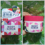 株式会社マンダムさんの新商品をお試ししました。#マンダム　#チアコボディスクラブ　#フローラルシャボン#メルティクリア処方 のボディスクラブなじませるうちに体温と水分で溶ける優しい&hellip;のInstagram画像